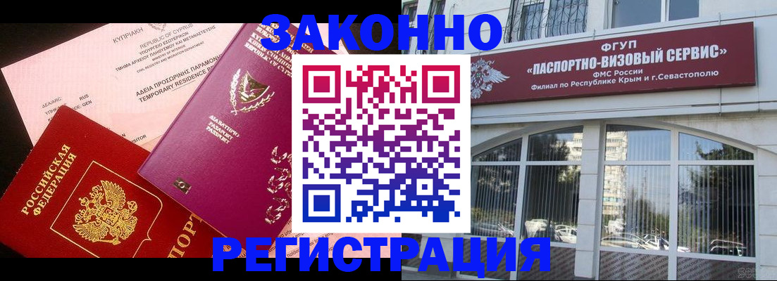 форма 3 в Новомичуринске